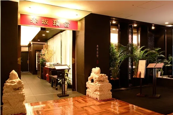 25 東京(外食) 銀座店 様