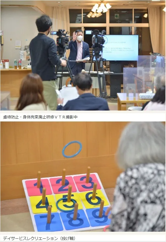 32 ロングステージ KOBE 岡本 様